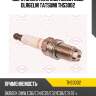 Свеча зажигания, bmw e30/e36/e46/e39/e34/e32, opel astra/omega 1.6-4.0 82-98