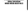 Прокладка клапанной крышки renault m4r/nissan mr18de/mr20de hd01024 miles