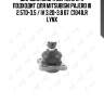 Шаровая опора верхняя l/r подходит для mitsubishi pajero iii 2.5td-3.5 / iv 3.2d-3.8 07  c1041lr lynx