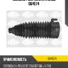 Пыльник рулевой citroen berlingo ii, c4 i-ii, peugeot 307, 308, parter ii 0664574