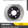 Диск тормозной avantech br3041s