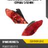 Фонарь задний peugeot 308 07-11 справа depo 550-1949r-ld-ue