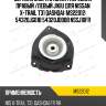 Опора амортизатора  nissan dualis j10 jan 07  ms22012 jikiu