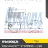 Радиатор масляный nissens 90659