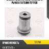 Сайлентблок переднего нижнего рычага tatsumi tef1760