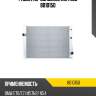 Радиатор основной metaco 8010150