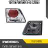 Фонарь в крышку багажника toyota fortuner 11-15 слева sat st-212-1335l