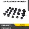 Опоры рамы кузова комплект toyota land cruiser ##j10# 98-07 sat st-lc-100