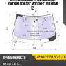 Стекло лобовое атермальное xyg solar-maz-6-13-l-vcps lfw/x