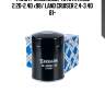 Фильтр масляный, toyota hiace 2.2d-2.4d <98/ land cruiser 2.4-3.4d 81-
