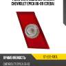 Фонарь в крышку багажника chevrolet epica 06-09 слева sat st-222-13e1l