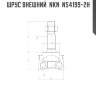 Шрус внешний  nkn  ns4199-2h