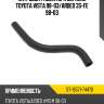 Патрубок радиатора верхний toyota vista 98-03 sat st-16571-74470