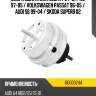 Опора двигателя audi a4 94-01  corteco 80000244
