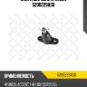 Опора шаровая, hyundai accent 1.4i-1.6i/1.5crdi 06-