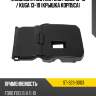 Площадка под акб ford focus 10-19  sat st-323-0003