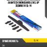 Щетка стеклоочистителя зимн. avantech snowguard level up 350мм (14 sl-14