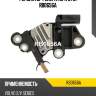 Регулятор генератора utm rb0656a