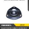 Опора переднего амортизатора jd jdm1328f