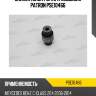 Сайлентблок рычага подвески patron pse10466