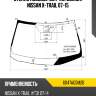 Стекло лобовое датчик дождя nissan x-trail 07-15 agc 6047agsm2b