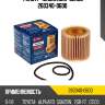 Фильтр масляный Denso 260340-0600