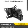 Опора двигателя nissan primera 01-08  sat st-11220-8h310