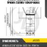 Стойка газомасляная задняя правая /332080/ (узкая чашка) jd jas0325