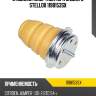 Отбойник амортизатора заднего stellox 1198153sx