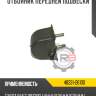 Отбойник передней подвески r8 48331-26100