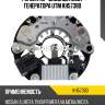 Регулятор+диодный мост генератора utm kh5738d