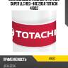 Охлаждающая жидкость totachi super llc red -40c 205л totachi 41822