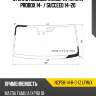 Стекло лобовое камера toyota probox 14-  xyg ncp58-14-r-c-1z lfw/x