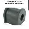Втулка стабилизатора toyota corolla ae10,ce10,ee10 1991.06-2002.06 tsb-070 febest