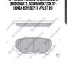 Sp1461sns [43022stxa00] колодки дисковые з., acura mdx/zdx 07-, honda odyssey 11-/pilot 09-