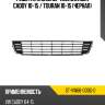 Решетка в бампер volkswagen caddy 10-15  sat st-vw66-000g-0