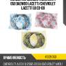 Кольца поршневые комплект 050 daewoo lacetti tpr 41009 050