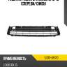Решетка радиатора lexus rx 15-19 спереди lexus 53112-48320
