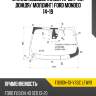Стекло лобовое камера xyg fusion-13-vssc lfw/x