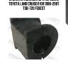 Втулка стабилизатора передняя toyota land cruiser 100 1998-2007 tsb-720 febest