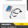 Провода высоковольтные kormax khe038