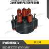 Крышка распределителя зажигания patron pe15041