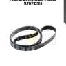Ремень поликлиновый 7pk2060 sufix fb3304