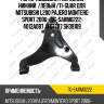 Рычаг подвески /передний нижний  /левый /ti-guar для mitsubishi l200 pajero montero sport 2006-  tg-sarm0222  4013a087 jtc7707 sh39109