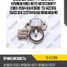 Диодный мост /ti-guar для hyundai hd65 hd72 hd78 county 2000-2004 kia k3600  tg-acc016  tgacc016 3737045050 a866x06140