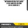 Пыльник шруса карданного вала mitsubishi airtrek sat st-mb661705