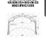 85-00049-sx торм.барабан 420.2x200/215 h=260 d=290/335 n10x23 ,bpw hz/s 12010