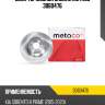 Диск тормозной задний metaco 3060476