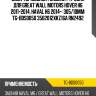 Диск тормозной /задний /ti-guar для great wall motors hover h6 2011-2014, haval h6 2014-  305/10мм  tg-bds0050 3502012xkz16a rn2492