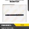 Амортизатор газомасляный masuma p5504